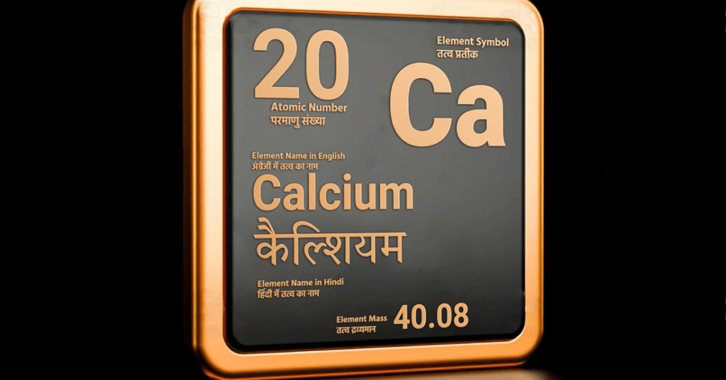 Sources of Calcium